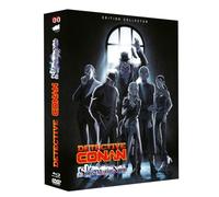 Détective Conan - Le sous-marin noir [Francia] [Blu-ray]
