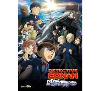 Détective Conan - Le sous-marin noir [Francia] [DVD]