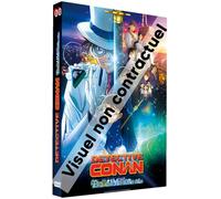 Détective Conan - L'Étoile à 1 million de dollars [Francia] [DVD]