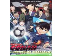 Detective Conan - L'Undicesimo Attaccante (DVD) [Italia]