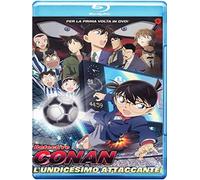 Detective Conan: l'undicesimo attaccante [Italia] [Blu-ray]