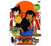 Detective Conan Part 11 Vol. 2 [Alemania] [DVD]