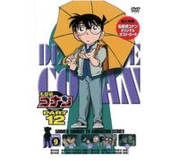 Detective Conan Part 12 Vol. 9 [Alemania] [DVD]