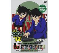Detective Conan Part 14 Vol. 1 [Alemania] [DVD]