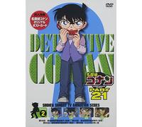 Detective Conan Part 21 Volume [DVD de Audio]