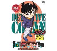 Detective Conan Part 22 Volume [DVD de Audio]
