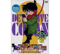 Detective Conan Part 6 Vol. 04 [Alemania] [DVD]