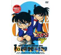 Detective Conan Part 7 Vol. 09 [Alemania] [DVD]