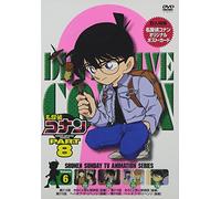 Detective Conan Part 8 Vol. 06 [Alemania] [DVD]