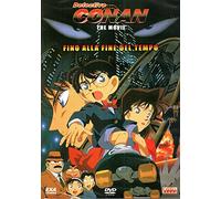 Detective Conan the Movie [Italia] [DVD]
