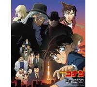 Detective Conan:the Raven Chas