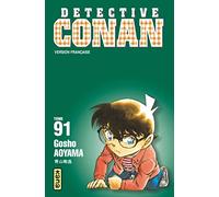 Détective Conan - Tome 91 (Shonen Kana)