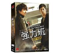 Detective in Trouble Korean TV Series - Drama DVD With English Subtitles