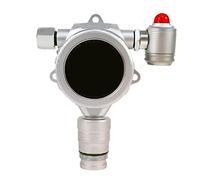 Detector de gas, Alarma de detección de gas único en línea Monitoreo de contenido de instrumento de instrumento y instrumento de alerta temprana Alarma de contenido de alta precisión