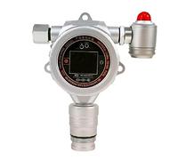 Detector de gas, Dispositivo de alarma de detección de gas único en línea Alarma de hidrógeno en línea Detector de gas de hidrógeno fijo
