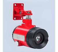 Detector de Llama por inducción, alarmas de Incendio con Soporte Giratorio de 360°, Distancia de detección de 35 m, Requiere conexión a la Central de Alarma de Incendio.
