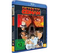 Detektiv Conan - 10. Film: Das Requiem der Detektive