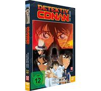 Detektiv Conan - 10. Film: Das Requiem der Detektive [Alemania] [DVD]