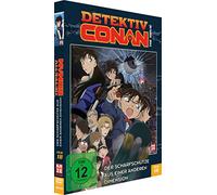 Detektiv Conan - 18. Film: Der Scharfschütze aus einer anderen Dimension [Alemania] [DVD]
