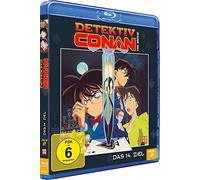 Detektiv Conan - 2. Film: Das 14. Ziel [Blu-ray]
