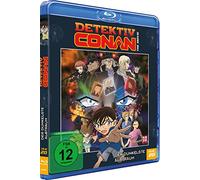 Detektiv Conan - 20. Film: Der dunkelste Albtraum [Alemania] [Blu-ray]