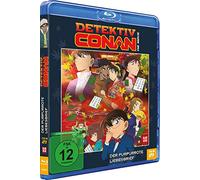 Detektiv Conan - 21. Film: Der purpurrote Liebesbrief [Alemania] [Blu-ray]