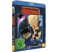 Detektiv Conan - 22. Film: Zero der Vollstrecker [Alemania] [Blu-ray]