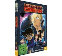Detektiv Conan - 22. Film: Zero der Vollstrecker [Alemania] [DVD]