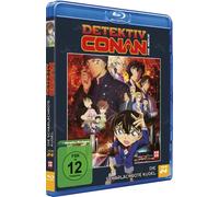 Detektiv Conan - 24. Film: Die scharlachrote Kugel [Alemania] [Blu-ray]