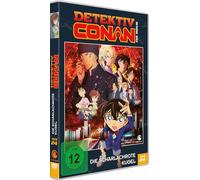 Detektiv Conan - 24. Film: Die scharlachrote Kugel - DVD - Crunchyroll (Alemania)