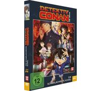 Detektiv Conan - 24. Film: Die scharlachrote Kugel - Limited Edition [Alemania] [DVD]