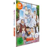 Detektiv Conan - 25. Film + Special Lovestory - DVD (Limited Edition) [Alemania]