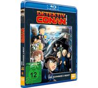 Detektiv Conan - 26. Film: Das schwarze U-Boot [Alemania] [Blu-ray]