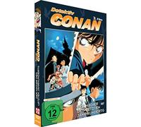 Detektiv Conan - 3. Film: Der Magier des letzten Jahrhunderts [Alemania] [DVD]