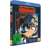 Detektiv Conan - 4. Film: Der Killer in ihren Augen [Alemania] [Blu-ray]