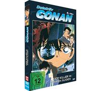 Detektiv Conan - 4. Film: Der Killer in ihren Augen [Alemania] [DVD]