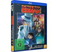 Detektiv Conan: Das Millionen-Dollar Pentagram - 27. Film - [Blu-ray] [Alemania]