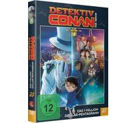 Detektiv Conan: Das Millionen-Dollar Pentagram - 27. Film - [DVD] Limited Edition [Alemania]