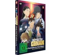 Detektiv Conan - Das Verschwinden des Conan Edogawa/Die zwei schlimmsten Tage seines Lebens [Alemania] [DVD]