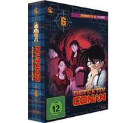 Detektiv Conan - Die TV-Serie - 2. Staffel - Box 6 [Alemania] [Blu-ray]