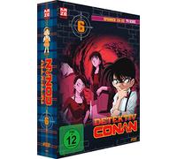 Detektiv Conan - Die TV-Serie - DVD Box 6 (Episoden 156-182) [Alemania]