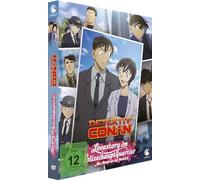 Detektiv Conan: Lovestory im Polizeihauptquartier - Am Abend vor der Hochzeit - Limited Edition [Alemania] [DVD]