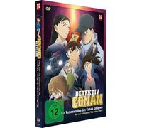 Detektiv Conan: Special - Das Verschwinden des Conan Edogawa [Alemania] [DVD]