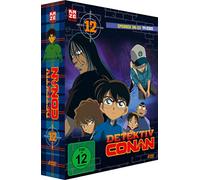 Detektiv Conan - TV-Serie - DVD Box 12 (Episoden 308-333) [Alemania]
