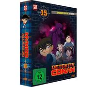 Detektiv Conan - TV-Serie - DVD Box 15 (Episoden 384-408) [Alemania]