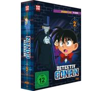 Detektiv Conan - TV-Serie - DVD Box 2 (Episoden 35-68) [Alemania]
