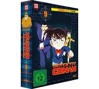 Detektiv Conan - TV-Serie - DVD Box 9 (Episoden 231-254) (5 DVDs) [Alemania]