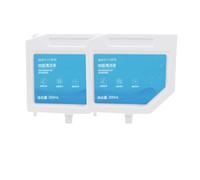 Detergente compatible con Dreame, L10s Ultra/L10 Ultra, líquido limpiador, accesorios, 300 ml(300ml 2PCS)