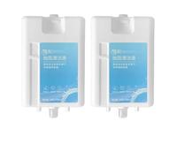 Detergente, Compatible Con Dreame, L20 Ultra/L30 Ultra Robot Aspirador Jabón Líquido 450 ML Solución De Limpieza De Pisos Agente De Limpieza Líquido Reemplazar(450ml 2pcs)