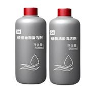 Detergentes for suelos de 500ml, compatibles con Dyson Washg1, seguro for suelos duros, solución de limpieza profunda for sala de estar(2pcs)